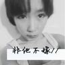 锵锵三人行